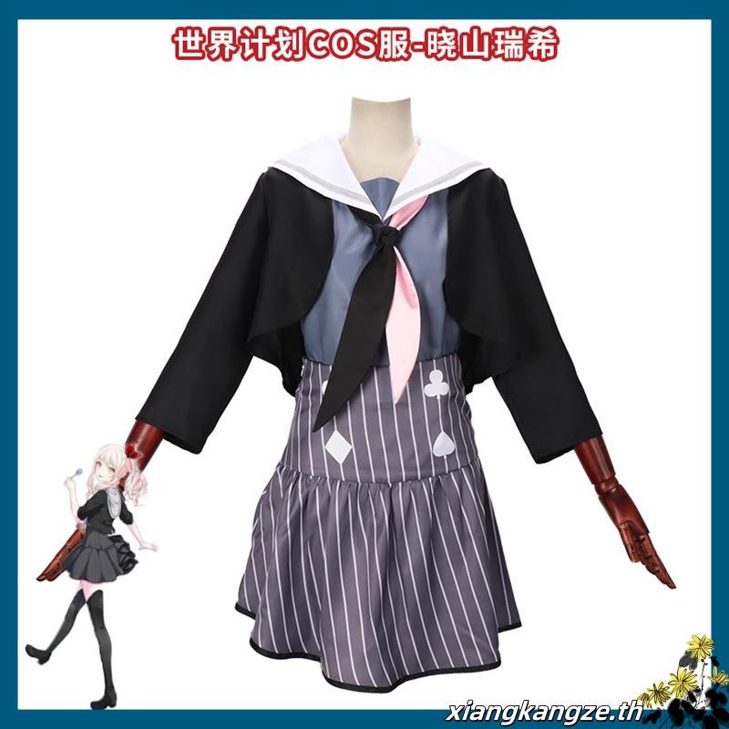 akiyama mizuki cosplay project sekai cosplay Anime cosplay