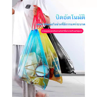 Garbage bag ถุงขยะแบบม้วน ถุงขยะพลาสติก ถุงขยะแบบมีเชือกรูด / แบบไม่มีเชือกรูด / แบบมีแถบกาวติดรถ