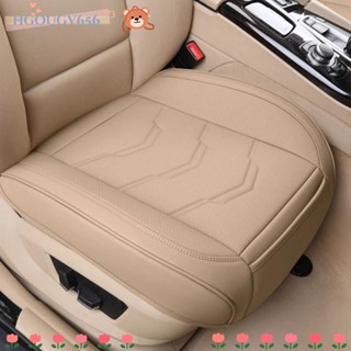 Hgougv656 ผ้าคลุมเบาะรถยนต์,เบาะรองนั่งหนัง PU สากล,แผ่นรองเ…