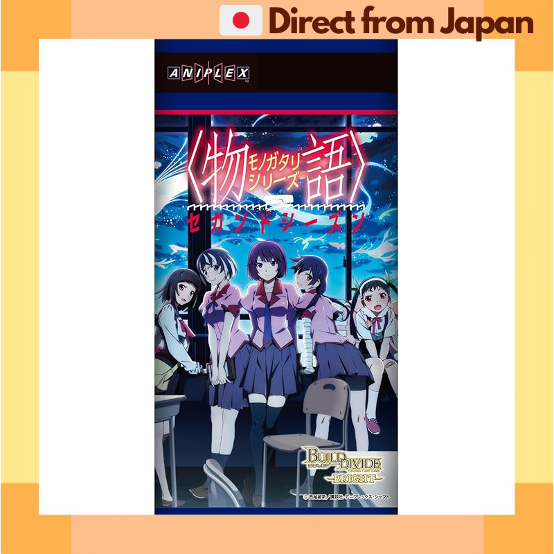 Aniplex Build Divide -Bright- Booster Pack Monogatari Series Second Season Box 16 แพ็ค[จัดส่งญี่ปุ่น]
