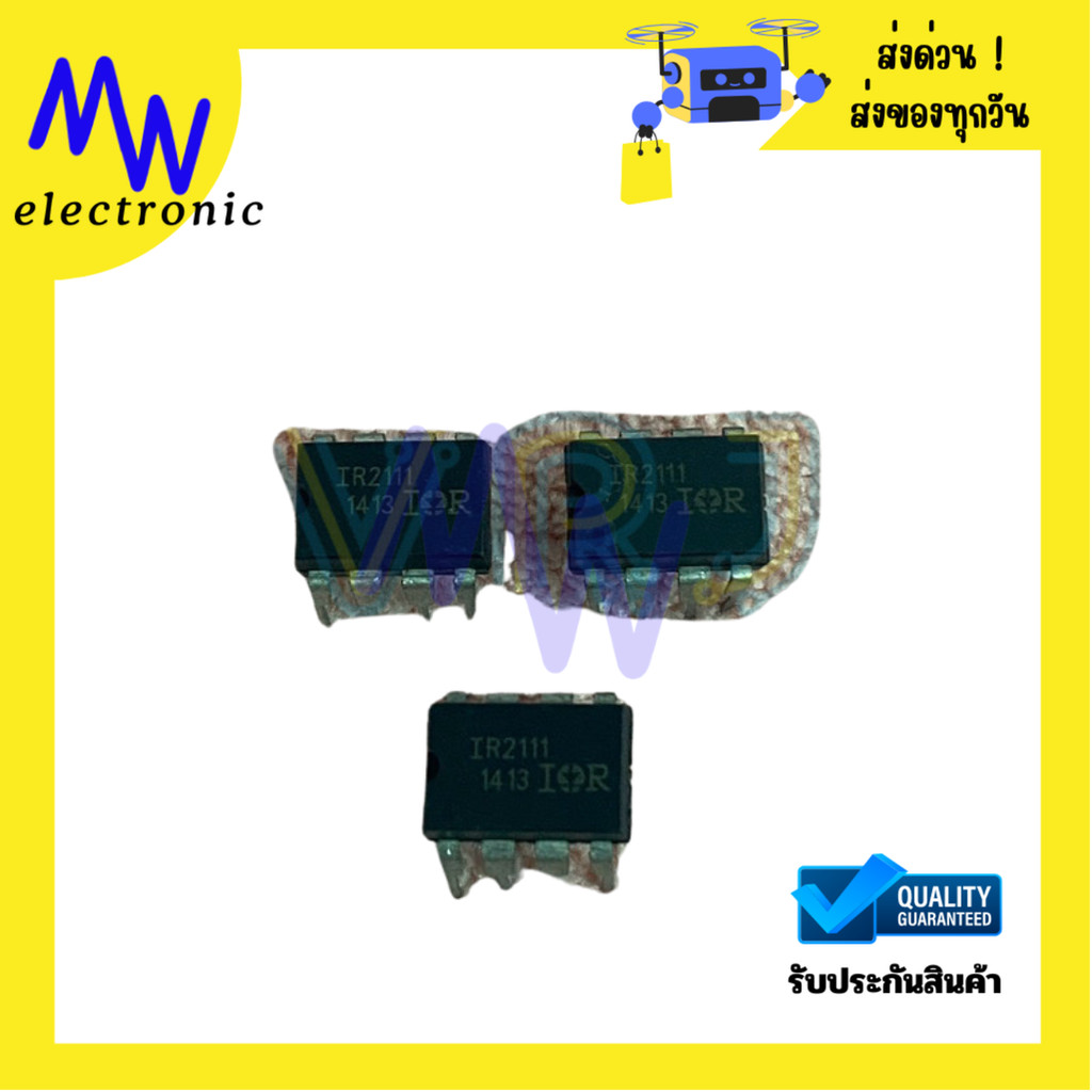 IR2111 -IC-DIP 8ขา,IR2111-IC-SMD-8ขา(ราคาต่อชิ้น)มีพร้อมส่งในไทย