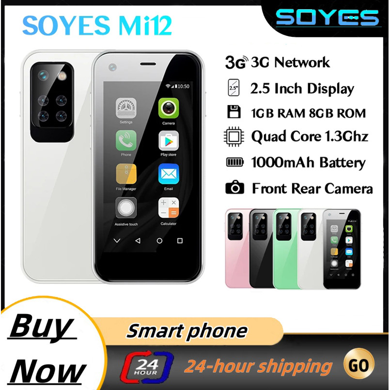 SOYES Mi12 Mini Android Smart Phone 2.5 Inch Display Dual SIM TF Card 5MP Rear Camera 3G WCDMA Type-