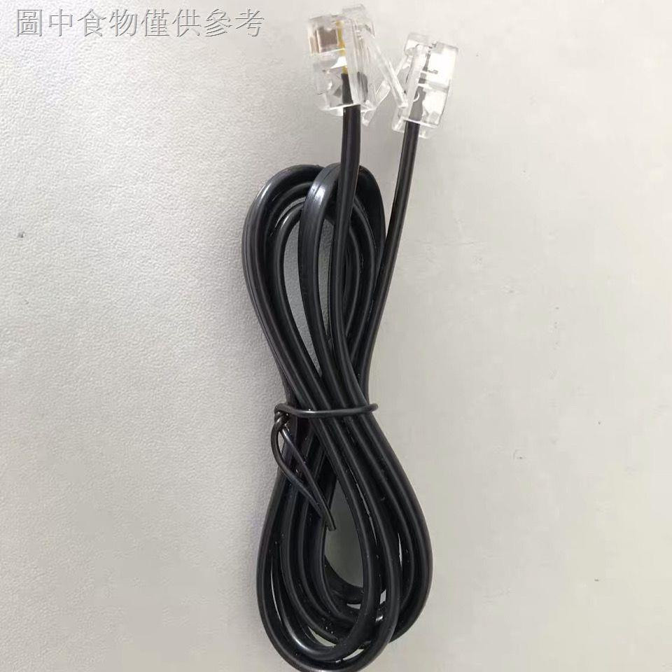 Rm 9.21เค ตัวรับสัญญาณเงินสดเฉพาะสายรับสัญญาณเงินสด/สายกล่องเงินสด/สายอินเตอร์เฟซrj11/6สล็อต4แกน6แกน