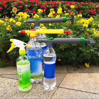 [mozh] ปั๊มลมแรงดันสูงแบบแมนนวล Manual er หัวฉีดขวดเครื่องดื…