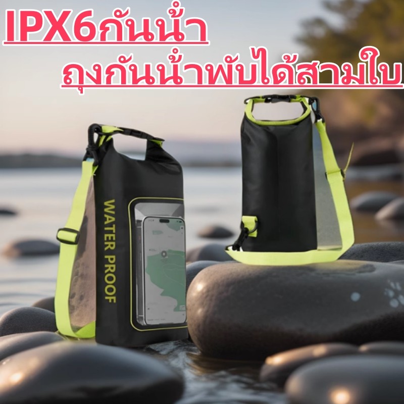 จัดส่งที่รวดเร็ว Caravan Crew Mobile Waterproof Bag กันน้ําสําหรับโทรศัพท์ทุกรุ่นกรณีกันน้ํา