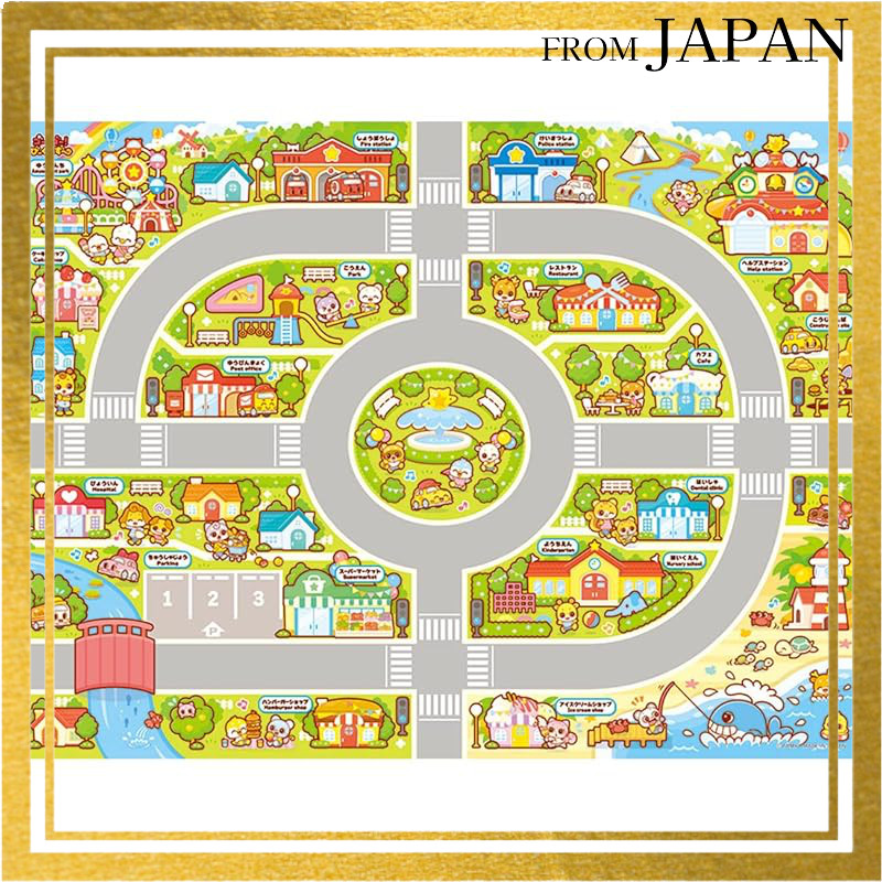 Tomica World Vehicle Play Map and Help Station Toy SetDirect from Japan
