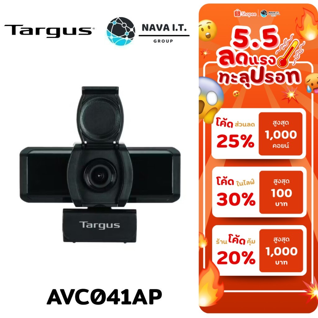 🛵มีส่งด่วน💨 TARGUS AVC041AP WEBCAM PRO HD1080P 30FPS รับประกัน 1ปี