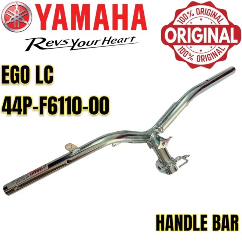 EGO LC Handle Bar / Handle อะไหล่ Yamaha 44P-F610-00