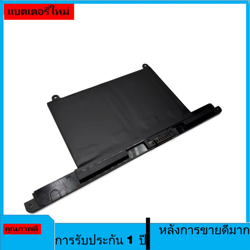 แบตเตอรี่แล็ปท็อปใหม่ FPB0343S FPCBP544 7.2V 25Wh สำหรับ Fujitsu LIFEBOOK U939/A U938/S UH-X CP 7776
