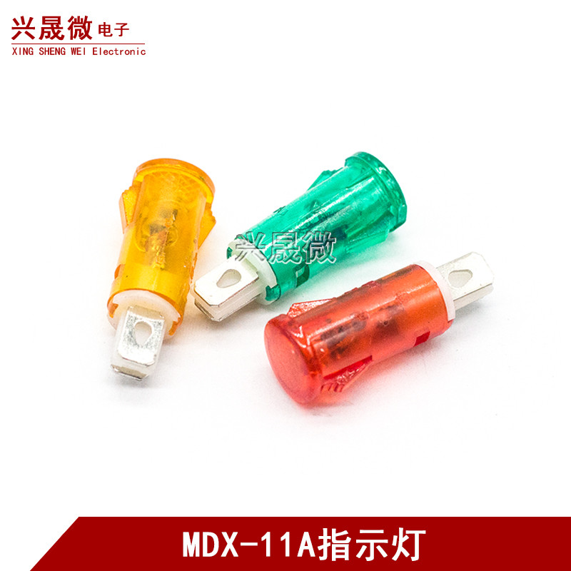 ไฟสัญญาณ MDX-11A เปิดรู 10 มม.ตู้ฆ่าเชื้อตู้เย็นตู้แช่แข็ง Power Operation Indicator 220V ประเภท Cassette