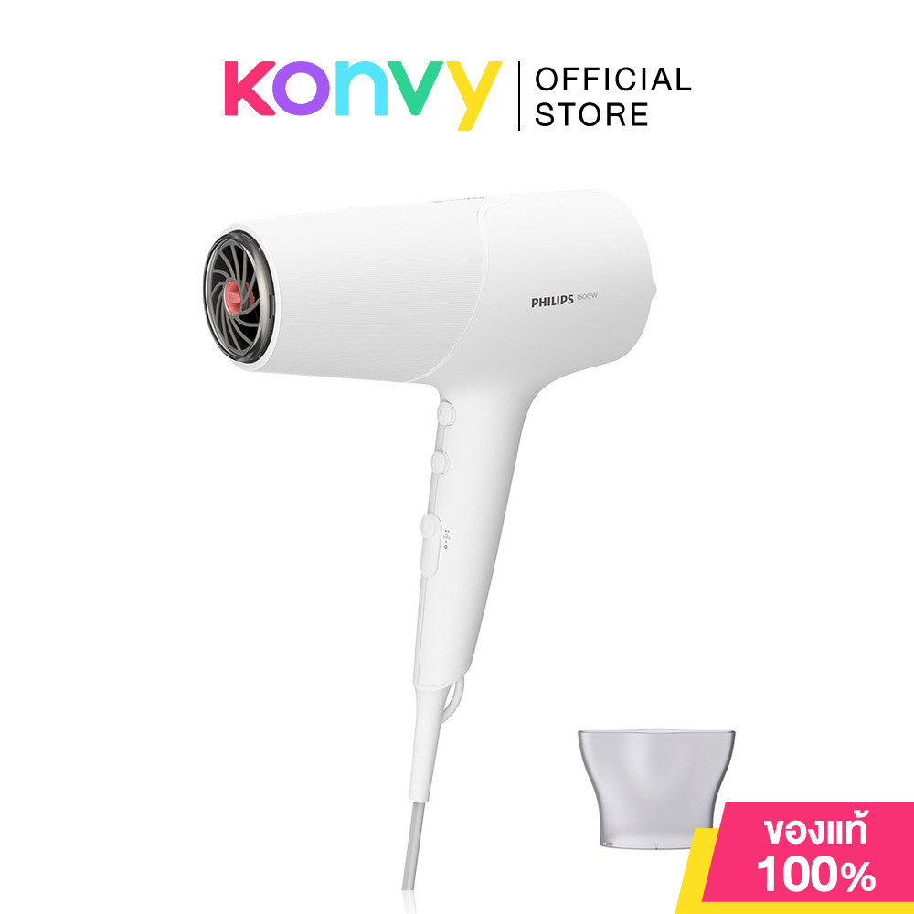 Philips Hair Dryer 2100 W 1pc #BHD500/00 ไดร์เป่าผม รุ่น BHD500/00.