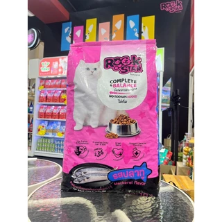 [[ เปิดตัวใหม่!! ขนาด 10 กิโล ]] อาหารแมว ROCKSTAR สูตรไม่เค็ม โภชนาการครบถ้วน ลดกลิ่นมูล ขนนุ่มสวย โปรตีน26%
