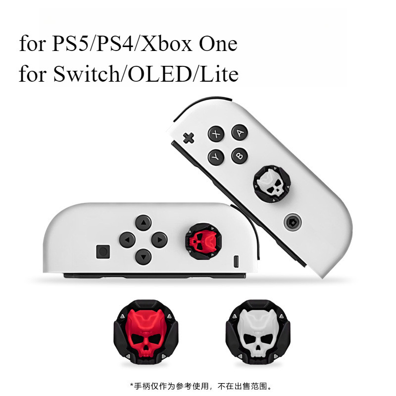 4PCS Skull Punk ซิลิโคน Thumb Grip Caps สําหรับ Nintendo Switch OLED/สวิทช์ V1 V2 Analog จอยสติ๊กสําหรับ PS5/PS4/Xbox one