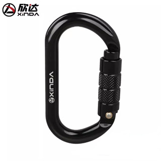 คาราบิเนอร์ ทรงโอ รับน้ำหนักได้ 25 KN Carabiner tyep-O Auto …