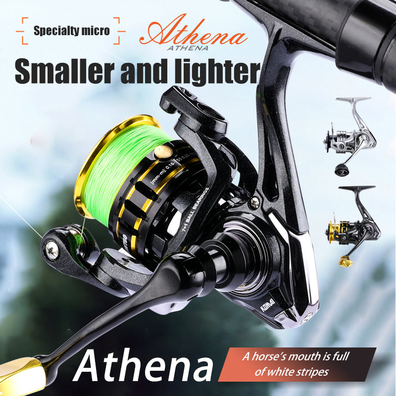 BEARKING ATHENA Custom Edition Dual Handle Spinning Reel - ตัวคาร์บอน, 4+1 BB, อัตราส่วนเกียร์ 5.7:1