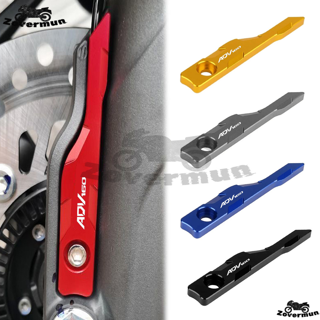 สำหรับ Honda ADV 160 เซ็นเซอร์เบรกหน้า ABS ฝาครอบป้องกัน CNC อลูมิเนียม อุปกรณ์เสริมมอเตอร์ไซค์ ADV160