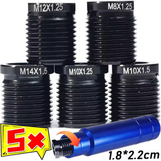 อะแดปเตอร์ปลอกเกียร์อลูมิเนียมพรีเมี่ยม | การออกแบบน็อตสกรูท…