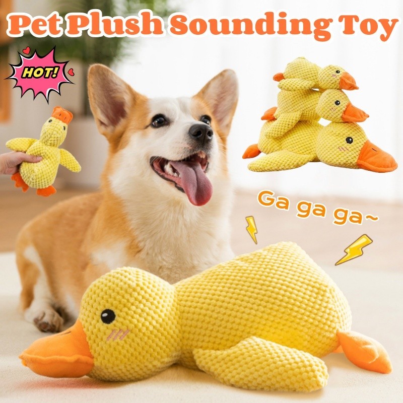 ตุ๊กตาสุนัข Squeaky ของเล่นรูปเป็ดทนต่อการกรวดฟัน Interactive สุนัข Chewing ของเล่นสัตว์เลี้ยง Supplie