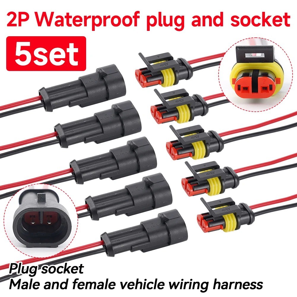 1/2/5ชุดขั้วต่อสายไฟกันน้ํา-ตัวเชื่อมต่ออัตโนมัติปลั๊กที่ใช้งานได้จริง-ชิ้นส่วนรถยนต์ที่ถอดออกได้