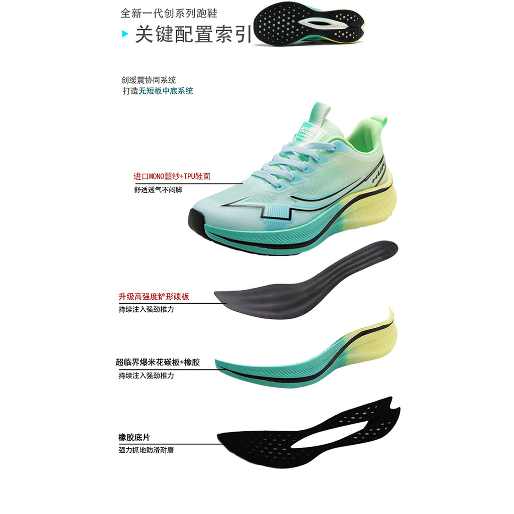 ไซส์ 36-48 ผู้ชายแฟชั่น Sepatu รองเท้ากีฬา Runing รองเท้ามาราธอน ราคา ถูกที่สุด ดีลบีเคเค แกลเลอรีภาพที่ 9
