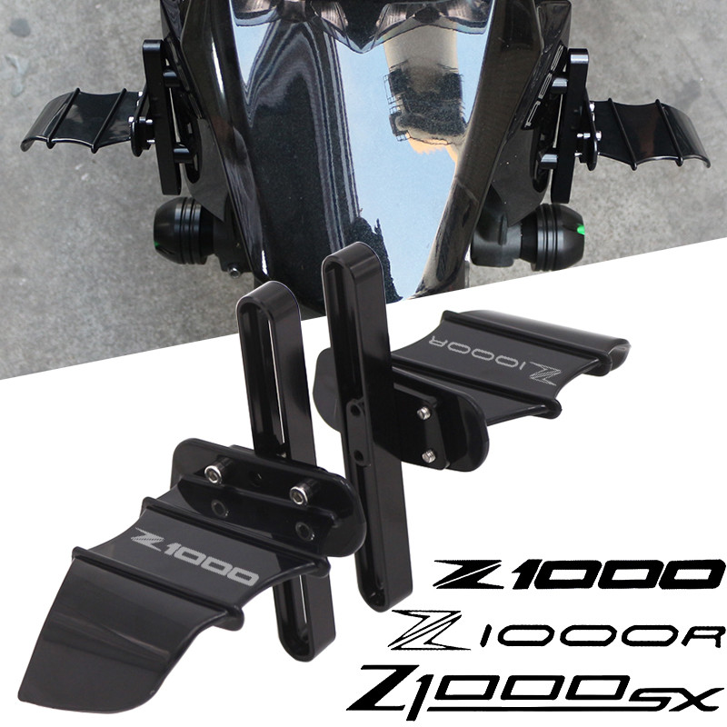 Fit สําหรับ KAWASAKI Z1000 Z1000XS Z1000R อุปกรณ์เสริมรถจักรยานยนต์ล้อหน้าคงที่ลมปีกค้างคาวปีกล้อหน้