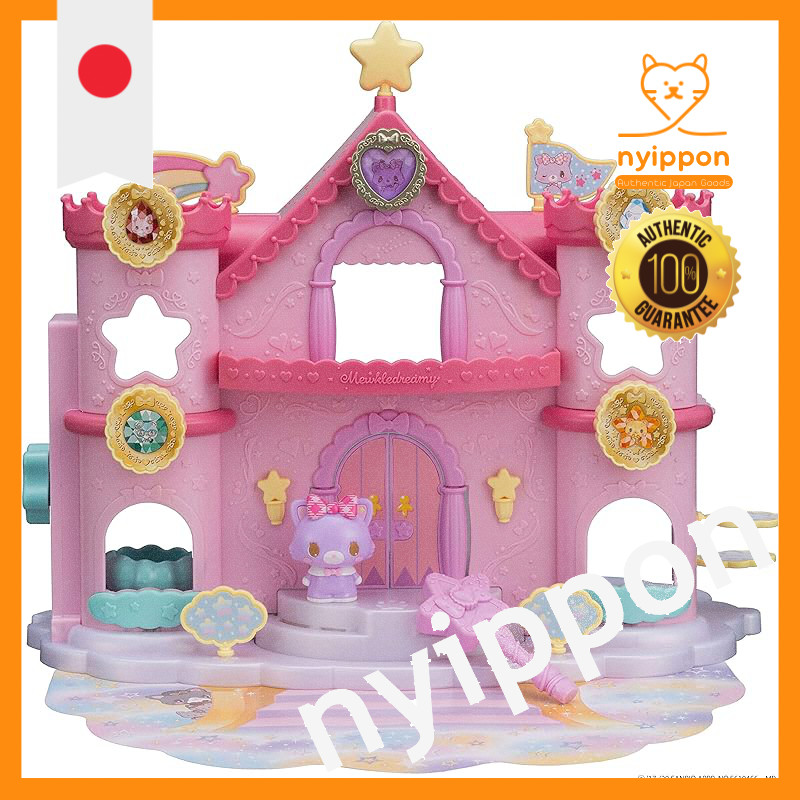 Agatsuma Mucru Dreamy: Castle Above the Clouds