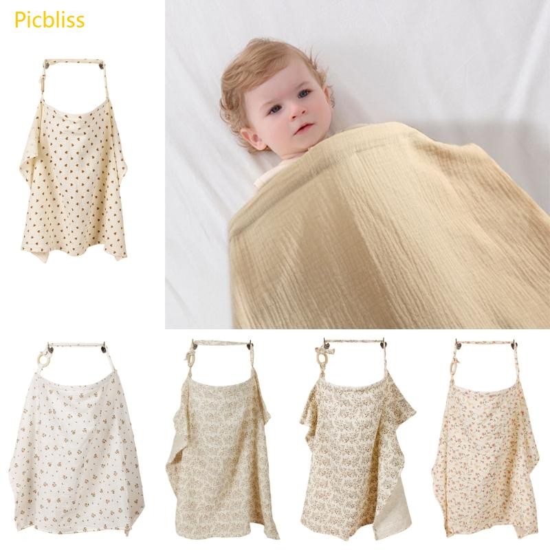 Picbliss Friendly Hoop Nursing Cover Cotton Nursing Cover Scarf สําหรับให้นมบุตรความเป็นส่วนตัว
