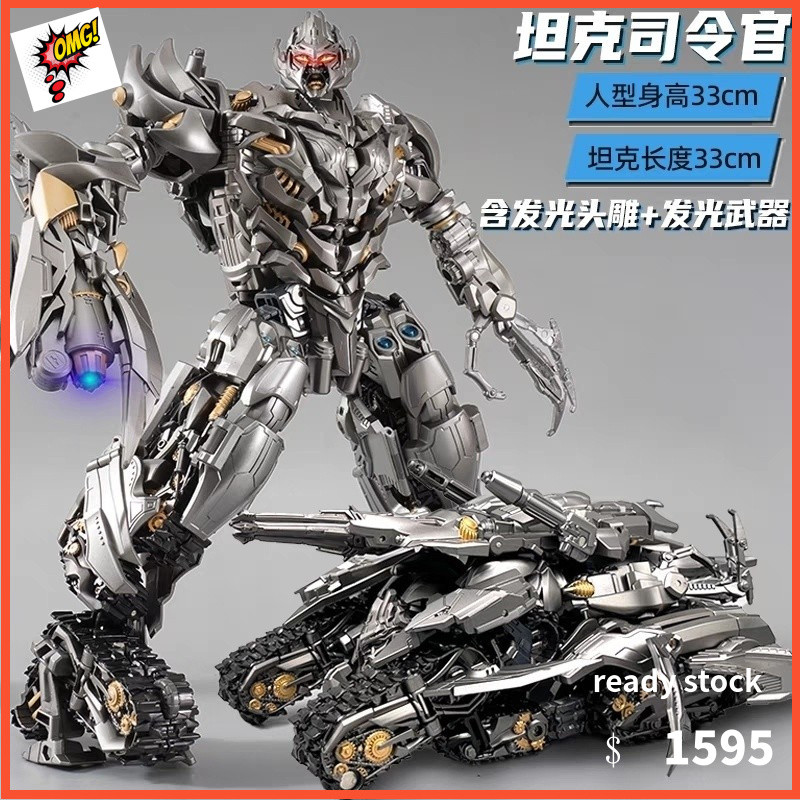 [3897 คนสะสม] ของเล่นแปลงร่าง King Kong Black Mamba LS06 โมเดลหุ่นยนต์ Megatron รถถังขนาดใหญ่ รุ่นโล