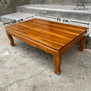 🔥ส่งฟรี🔥 ⭐พร้อมส่ง⭐ ตัวฐานโต๊ะหมู่บูชาไม้สักทอง หมู่ 9 หน้า …