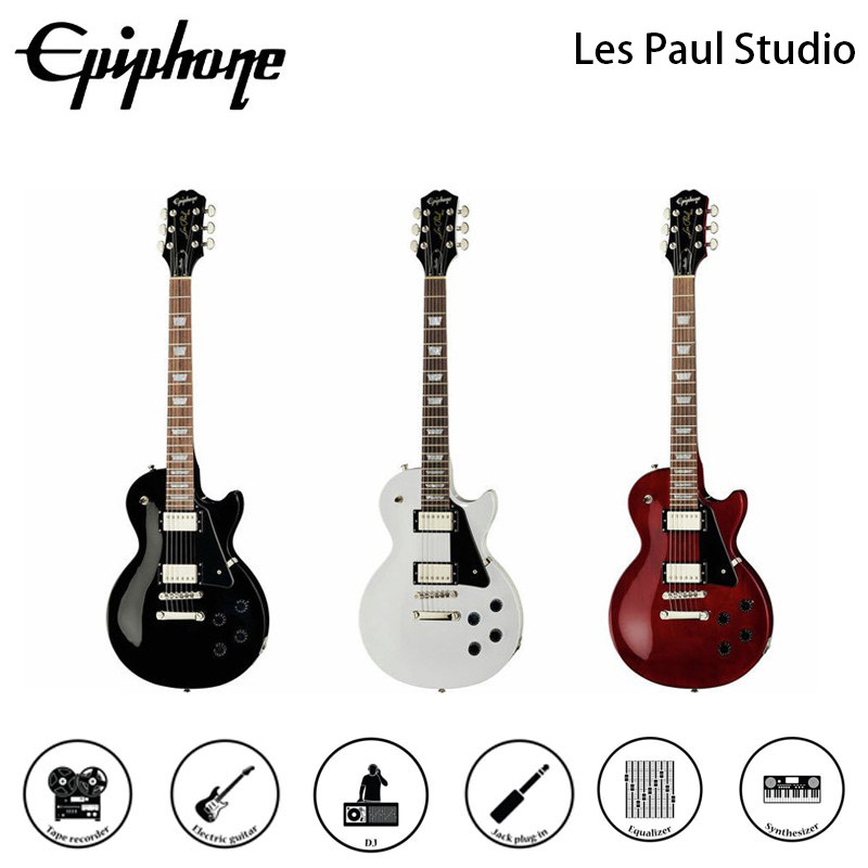 Epiphone Les Paul Studio กีต้าร์ไฟฟ้ารุ่นใหม่