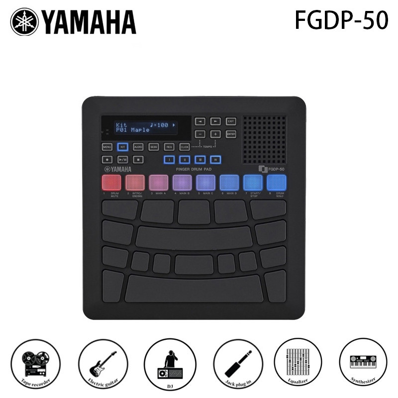 แผ่นรองดรัมนิ้ว Yamaha FGDP-50. ราคา ถูกที่สุด ดีลบีเคเค