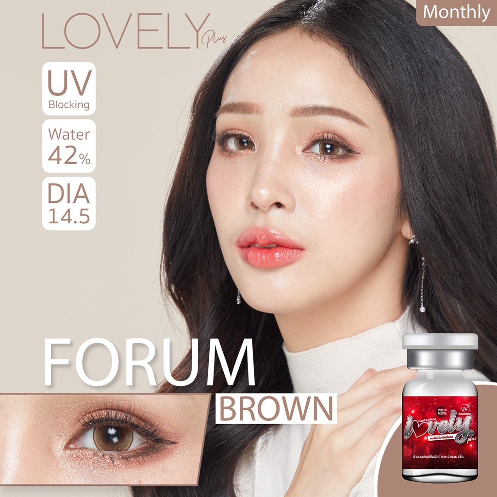 *พร้อมส่ง/ส่งทันที* Contact Lens คอนแทคเลนส์  บิ๊กอาย สายตาสั้น 150  บิ๊กอาย ตาโต เลนซ์คุณภาพ ถูกที่สุด! ราคา ถูกที่สุด ดีลบีเคเค แกลเลอรีภาพที่ 4