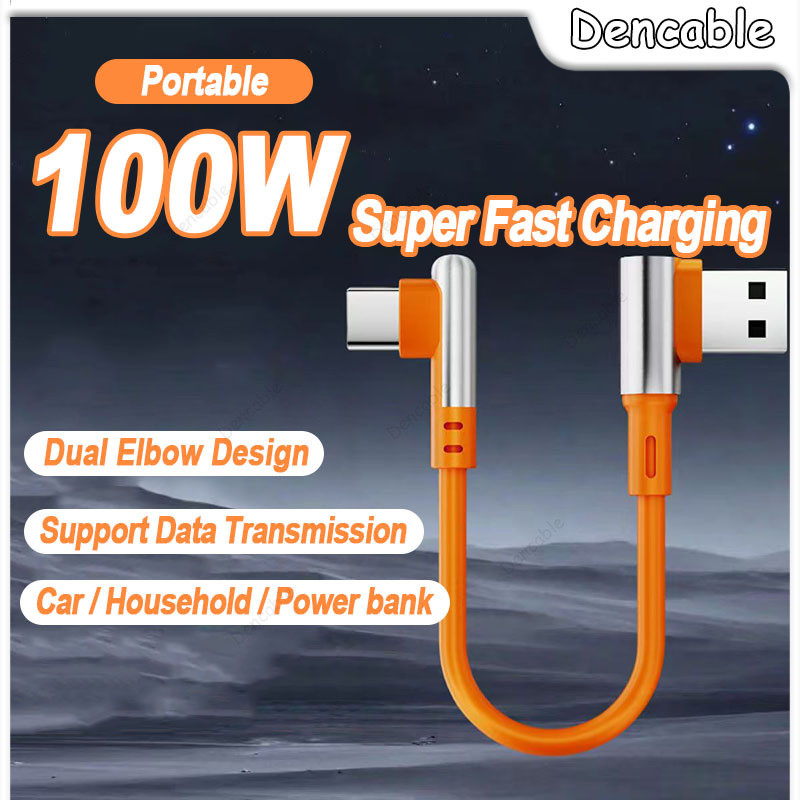 90° ข้อศอกยาว FastCharging Cable 100W USB to Type-C/iospower Bank Data Cable สําหรับรถยนต์/ในครัวเรื