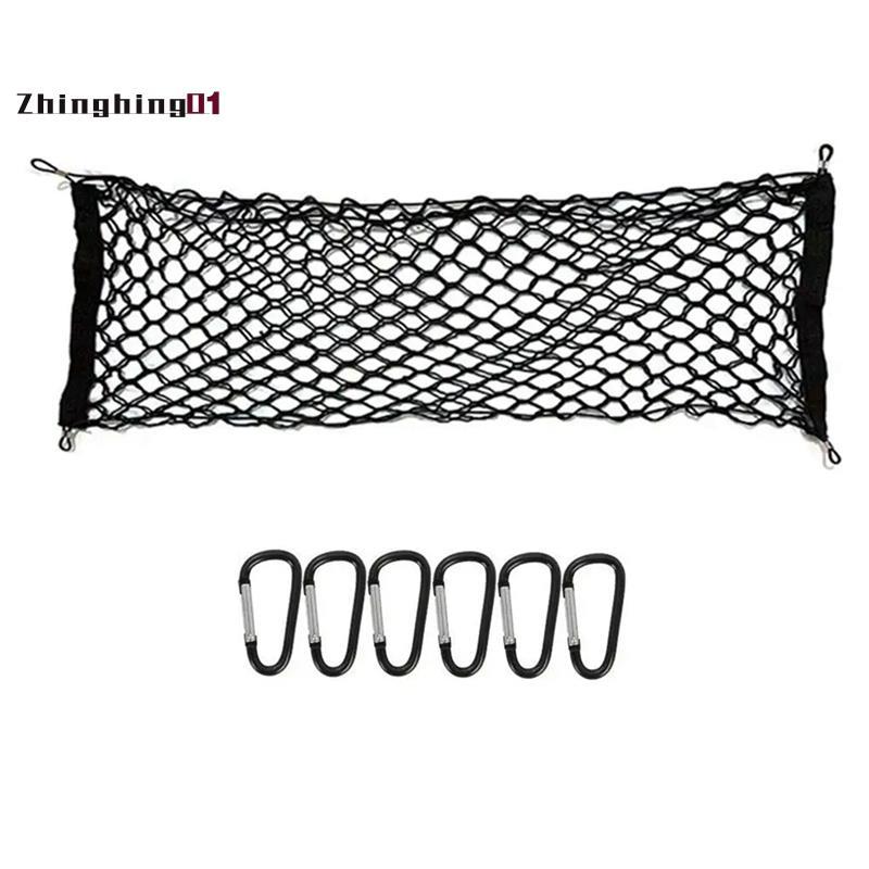 Zhinghing01For 2024 Car Trunk Storage Net Bag Pickup Bed เสริม POM Hook ยืดกระเป๋าเดินทาง Cargo Net