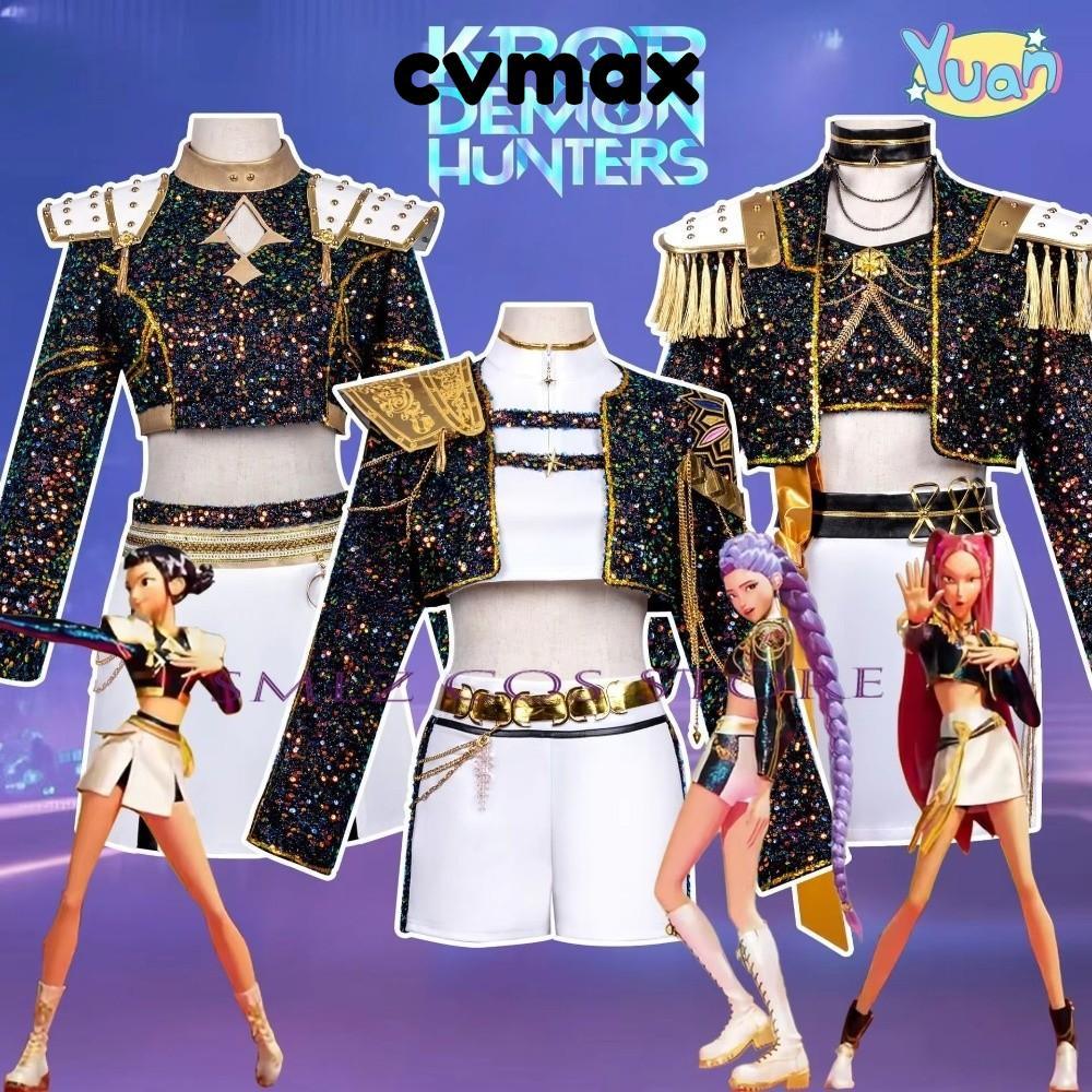 ชุดคอสเพลย์ Mira และ Rumi จาก K-pop Group Idol และ Demon Hunter