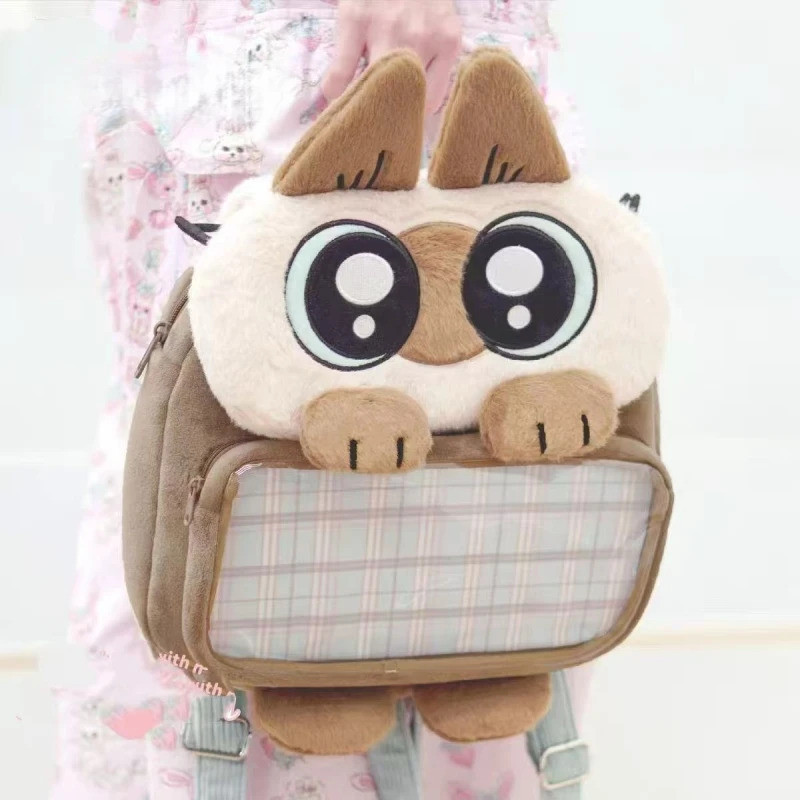 【ของแท้ 100%】Azukisan's Siamese Cat Daily Life Series Plush Ita Backpack & Girls Peripheral Gifts