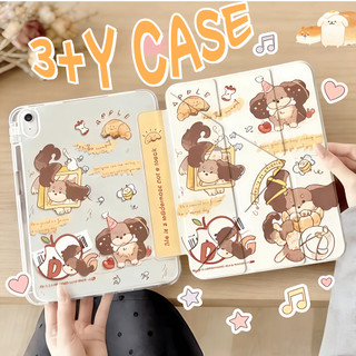 เคสสำหรับไอแพด Air6 Air7 Air5 Air4 gen10 gen11 pro11 gen9/8/7 "รุ่นแกนYหลัง  ร์ตูนน่ารักพิมพ์ที่ด้านหน้าและ