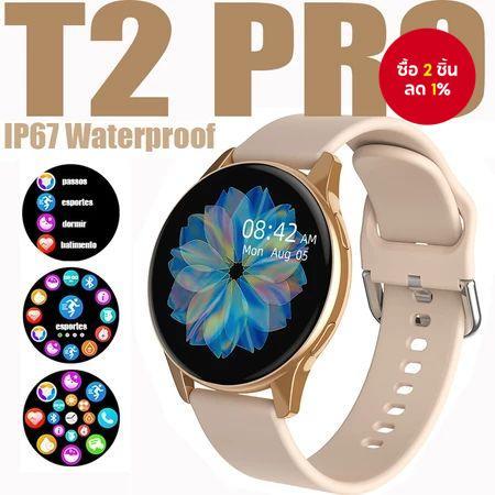 นาฬิกาอัจฉริยะ Amazfit Active 2 รุ่นใหม่ปี 2025 T2 Pro มอนิเตอร์อัตราการเต้นของหัวใจ โทรศัพท์บลูทูธ 