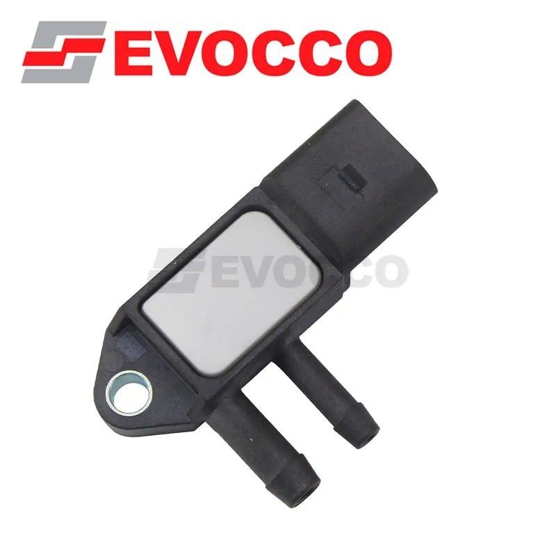 EGR DPF Differential เซ็นเซอร์ความดันไอเสียสําหรับ AUDI A3 A4 ที่นั่ง SKODA VolksWagen แคดดี้กอล์ฟโป