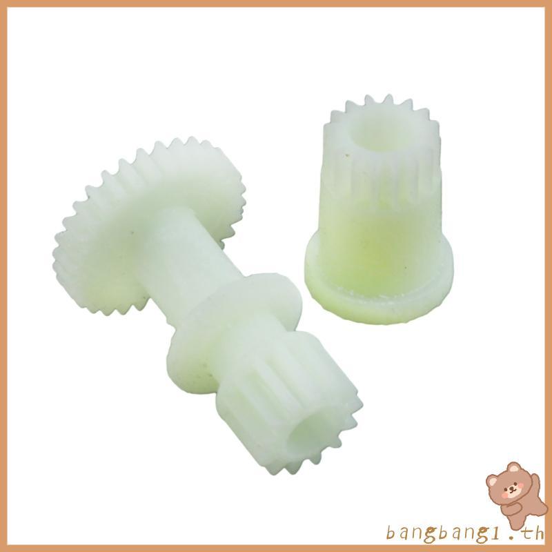 Bangb เปลี่ยนชุดเกียร์สําหรับ CH505 918 717 404 818 1060 Cassette Deck Reel เปิดเกียร์ช่องเสียบการ์ด