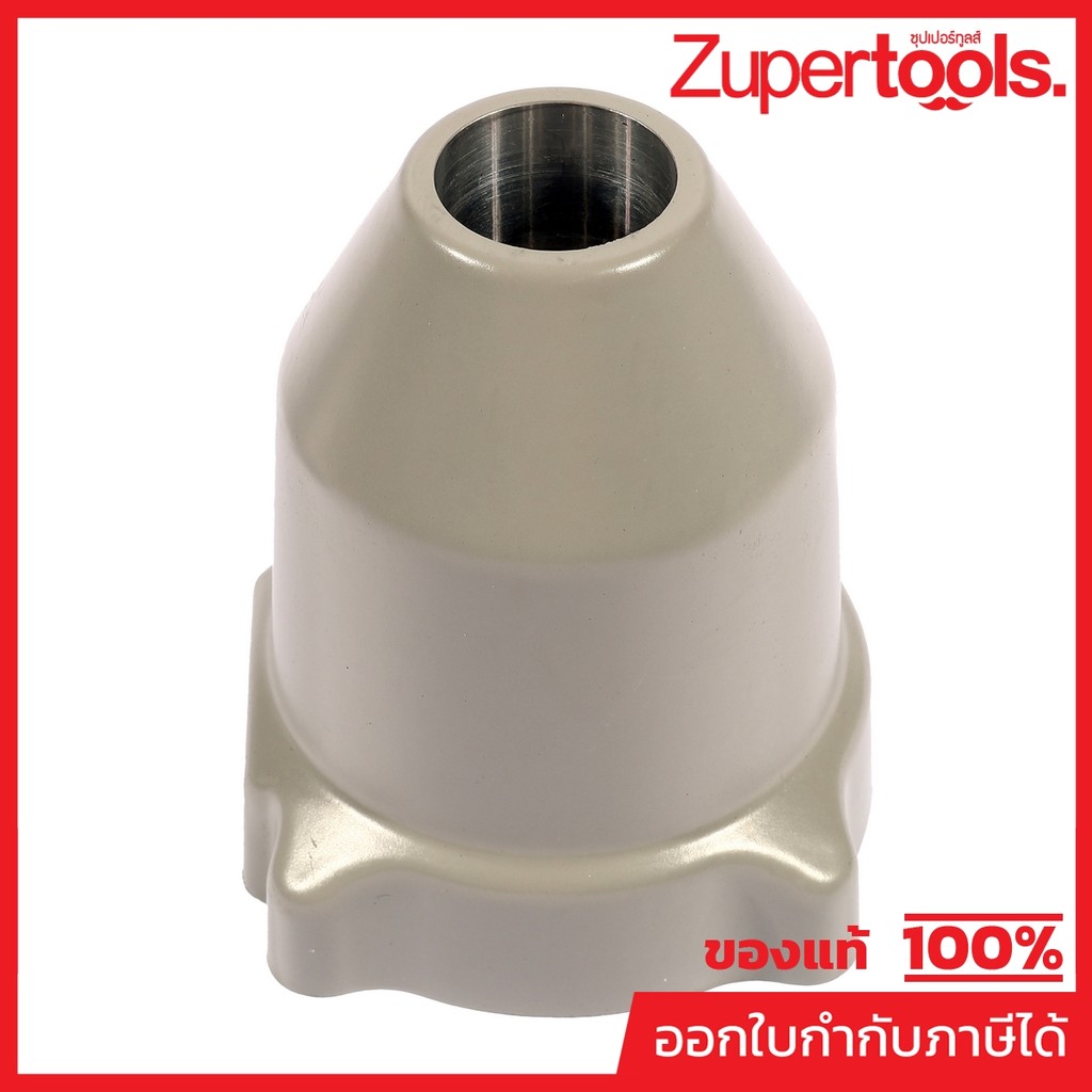 DONG CHENG อะไหล่ Gearbox #1 ใช้กับบล็อคไฟฟ้า 1/2 นิ้ว รุ่น DPB16 (ดองเช็ง)