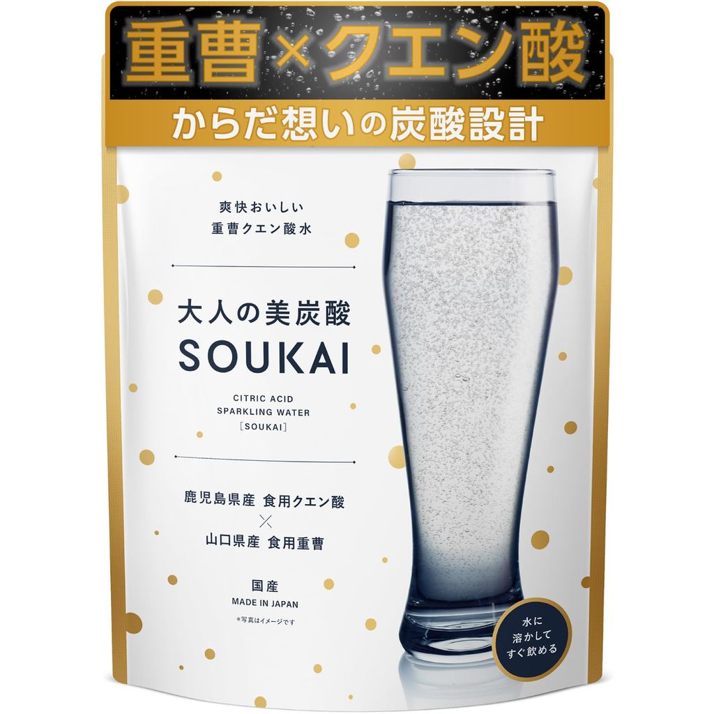 Adult Beauty Carbonated Refreshment Citric Acid Baking Soda Water Citric Acid Edible Baking Soda Edi