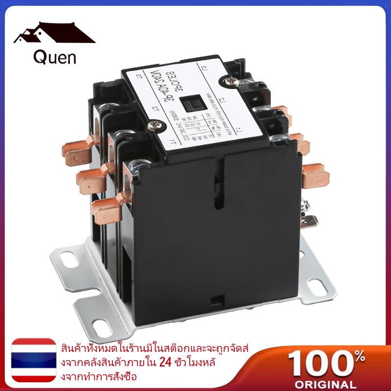 3 Poles 40A 220V Contactor Strong HVAC System Relays Brass Contacts Strong