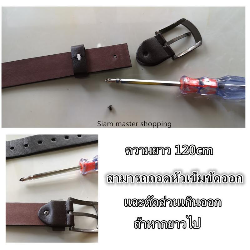 ซื้อ1แถม1 เข็มขัดผู้ชาย Caspa Belt เข็มขัด Classic(X2)