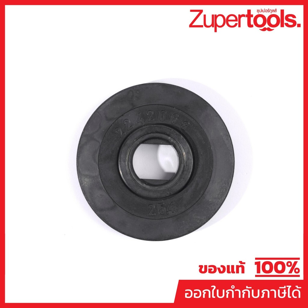 MAKITA มากีต้า MP224206-8 อะไหล่2400B#47 ฝาปะกับ NO.47 INNER FLANGE 55 FOR 2400B Code 224206-8