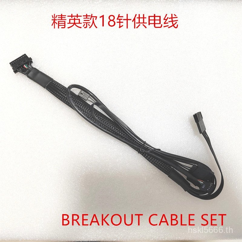 RGB18 ปั๊มเทอร์โบ ELITE Series แหล่งจ่ายไฟ KRAKEN สายจ่ายไฟ พัดลมไซเรน NZXT เข็มระบายความร้อนด้วยน้ํ