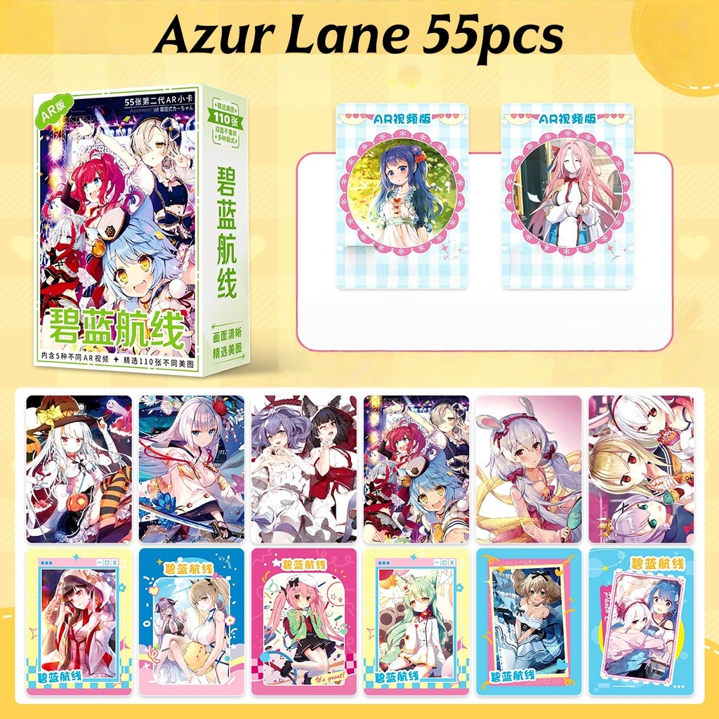 50-55pcs มังงะ Manhwa เกมขี้เถ้าแห่งอาณาจักรเลเซอร์ Holographic การ์ด Lomo Azur Lane Arknights Photo