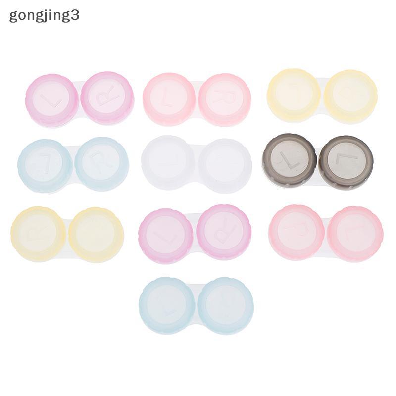กล่องเก็บคอนแทคเลนส์ พลาสติก ขนาดพกพาสำหรับการเดินทาง Gongjing3 2/10pcs