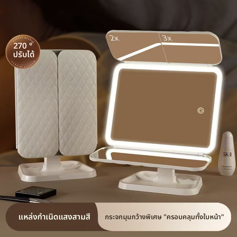 [Portable LED makeup mirror ]Clear mirror surface,สวิตช์แบบสัมผัสที่สามารถหมุนได้หลายมุมกระจกแต่งหน้าคุณภาพสูง