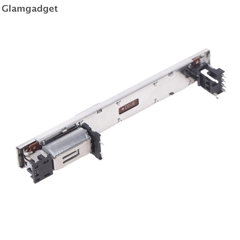 [Glg] 1PCS Electric Fader RSA0N11M9A0J DM1000 M7CLLS9 Mixer Potentiometer / Motor-driven Master Fade